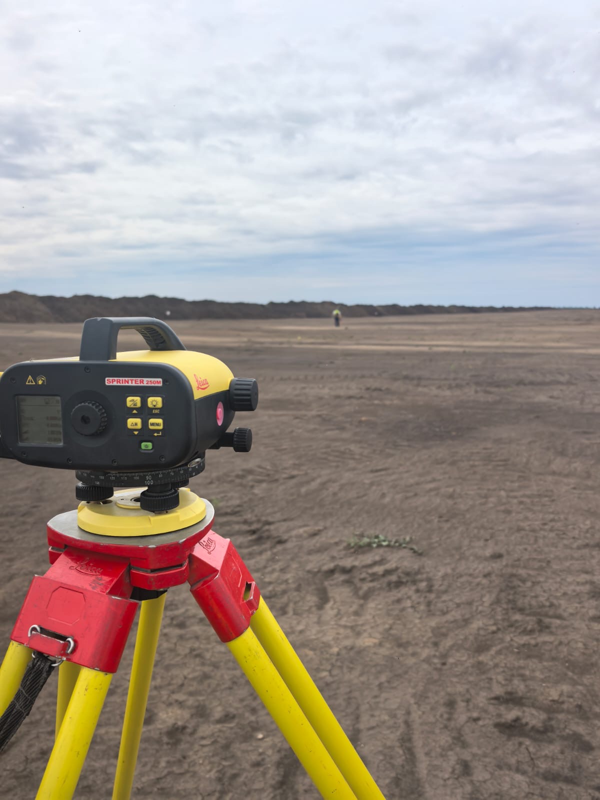 Геодезические работы