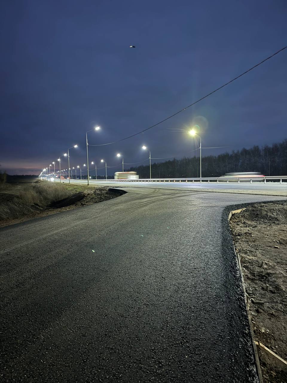 Строительство