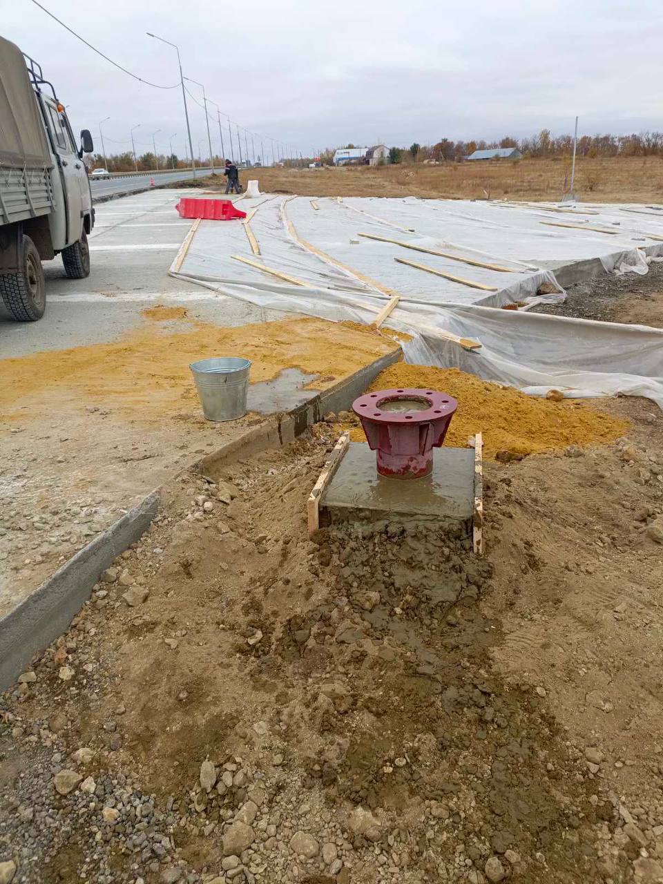 Строительство