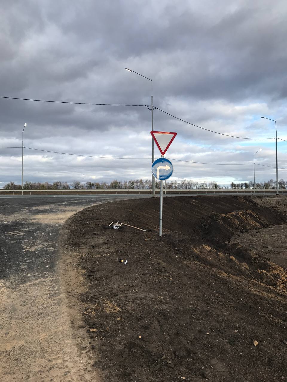 Строительство