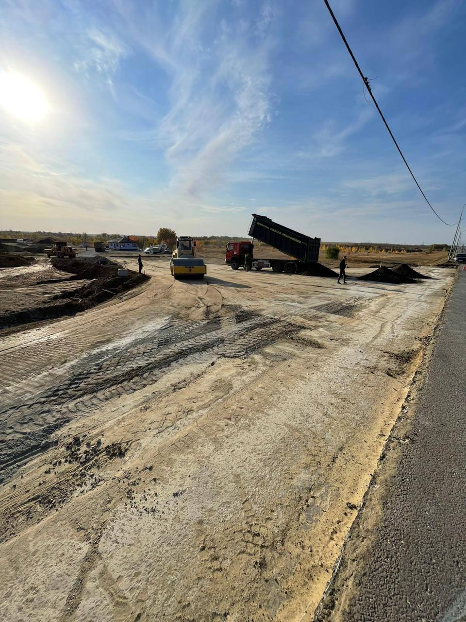 Строительство